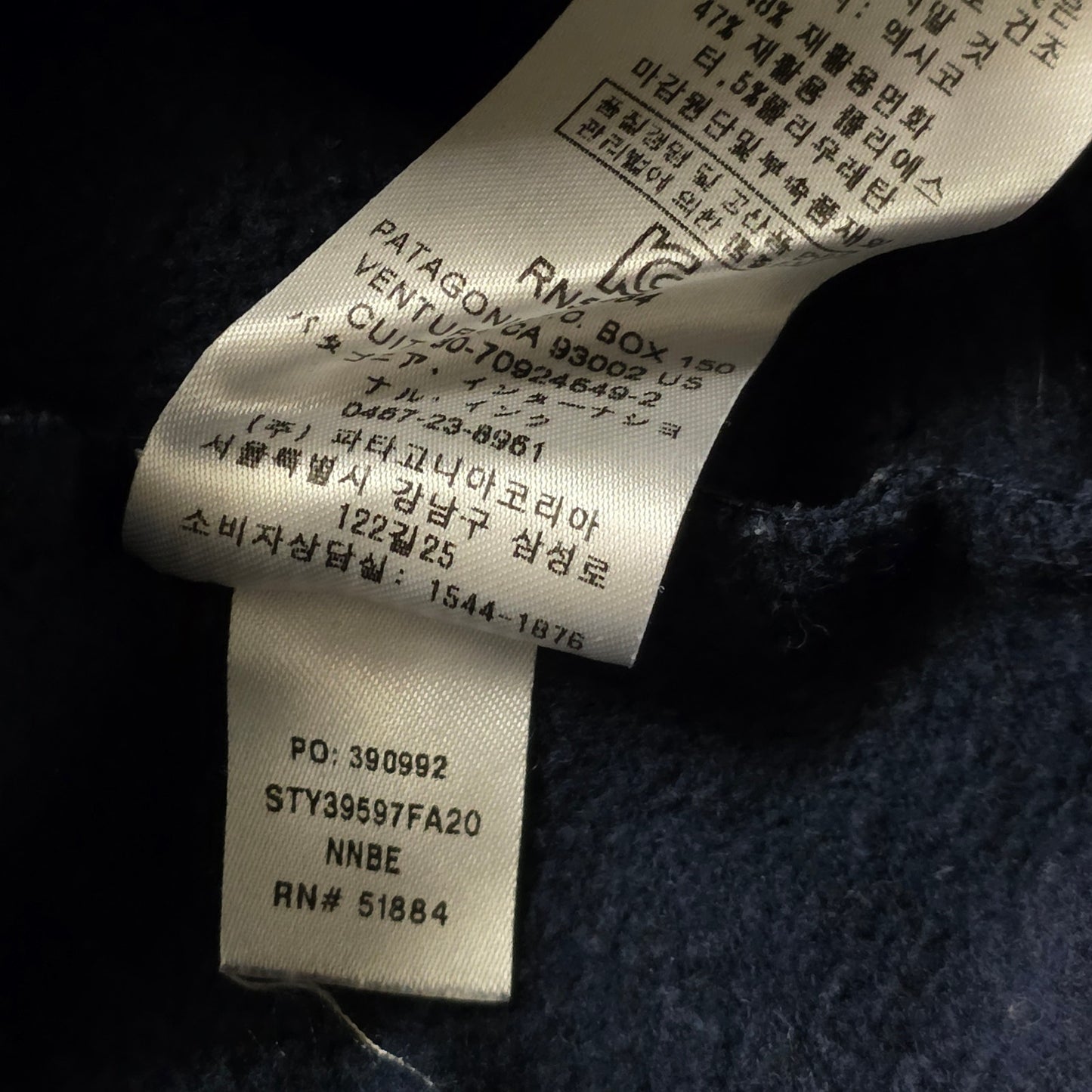 Patagonia Hoodie Men’s M Blue Bear Logo Pullover Sweatshirt
