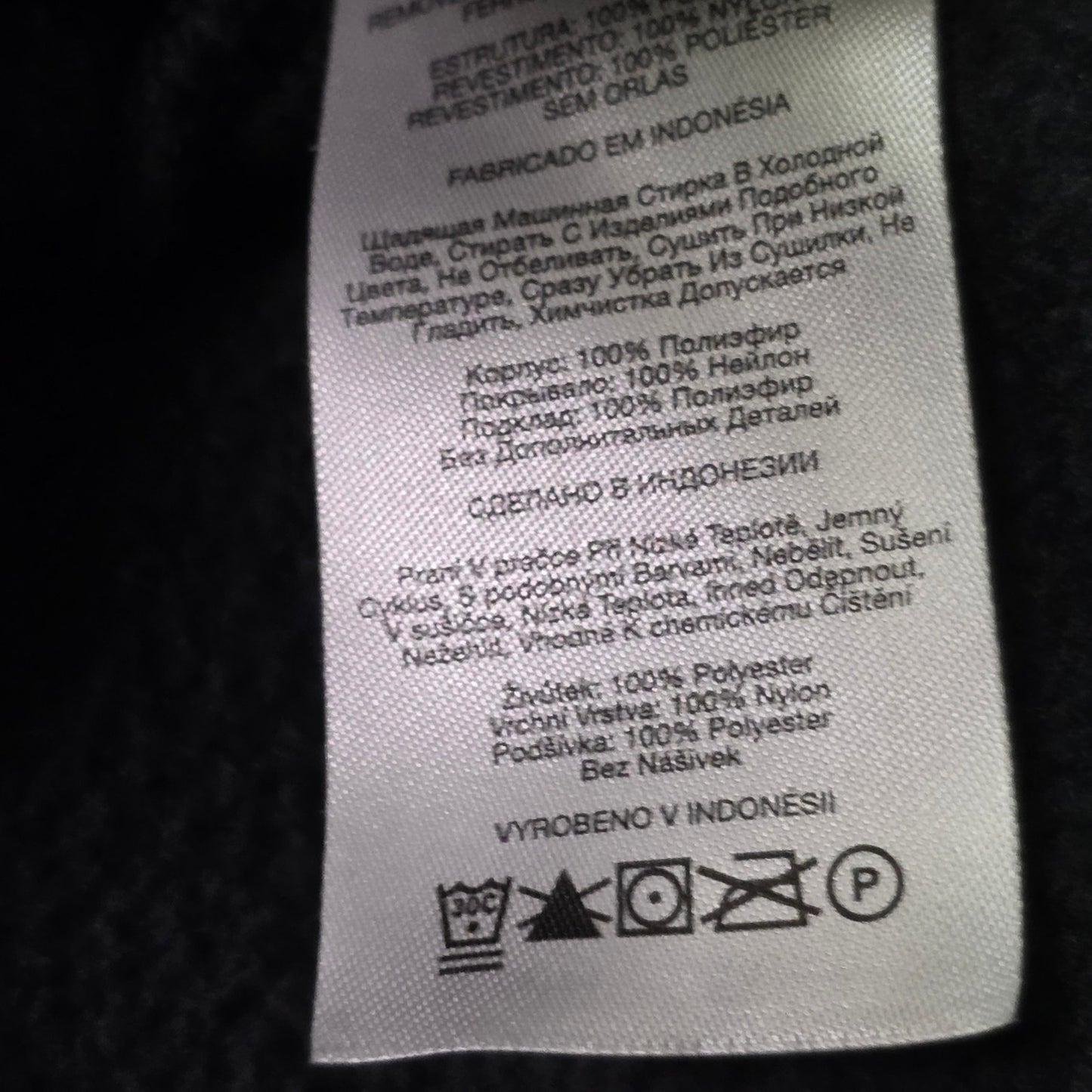 Columbia Steens Mountain Fleece Jacket Men’s S Black Overlay