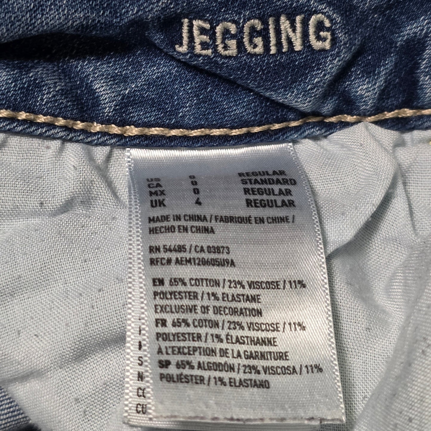 American Eagle Super Super Stretch Distressed Jegging Jeans Women’s Size 4 Medium Wash