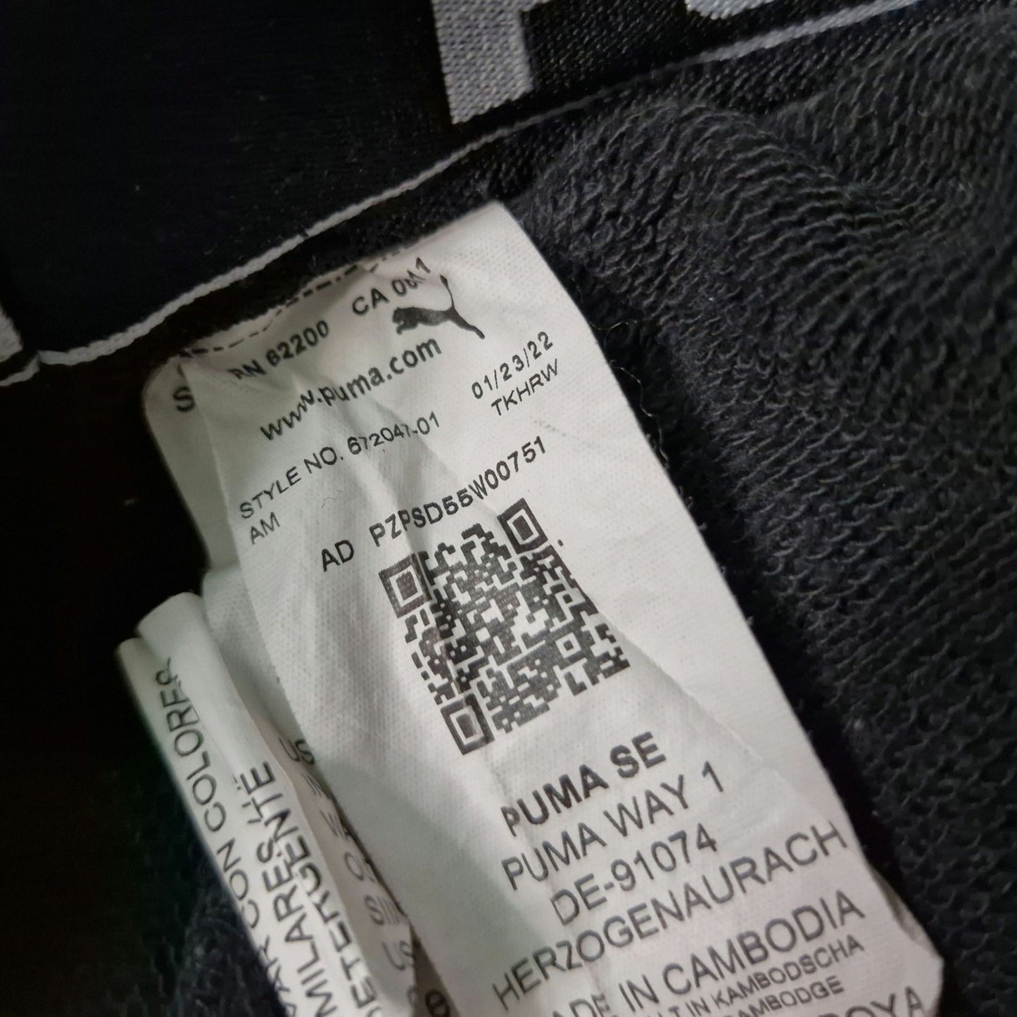 Puma Women's Essential Fleece Sweatpants Black Size Medium