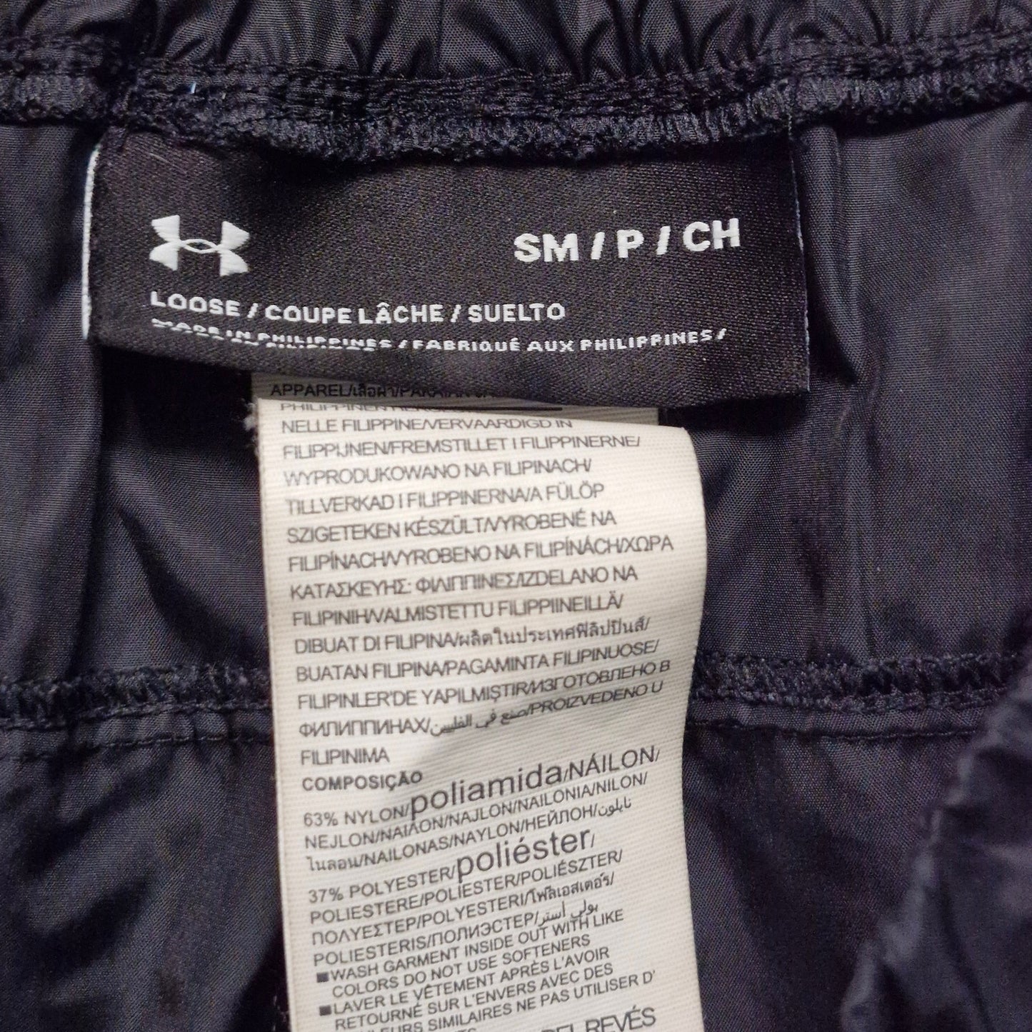 Under Armour Women’s Windbreaker Pants Black Size Small Lightweight Track