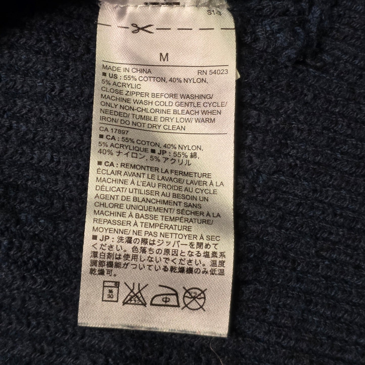 Banana Republic Half-Zip Sweater Men M Italian Merino Blend