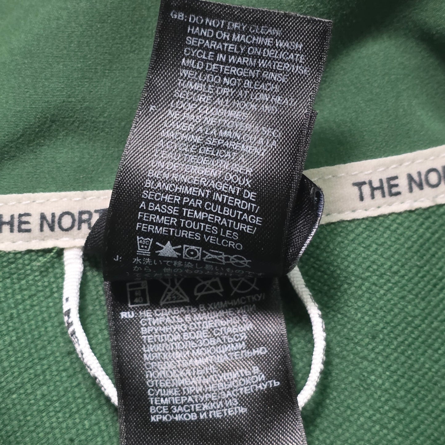 The North Face 100 Glacier 1/4 Zip Fleece Sweatshirt Men’s XL Green