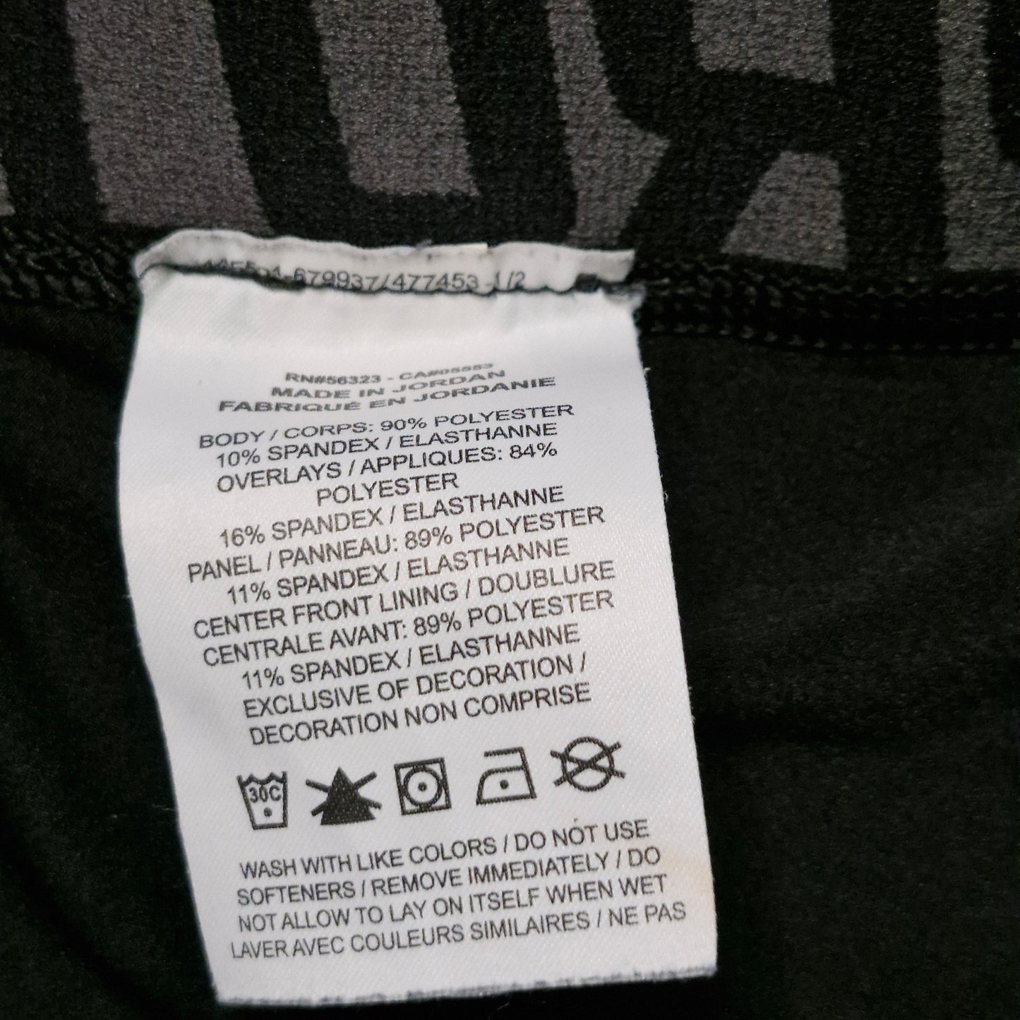Nike Pro Dri-FIT Black Compression Training Leggings Youth Size Large