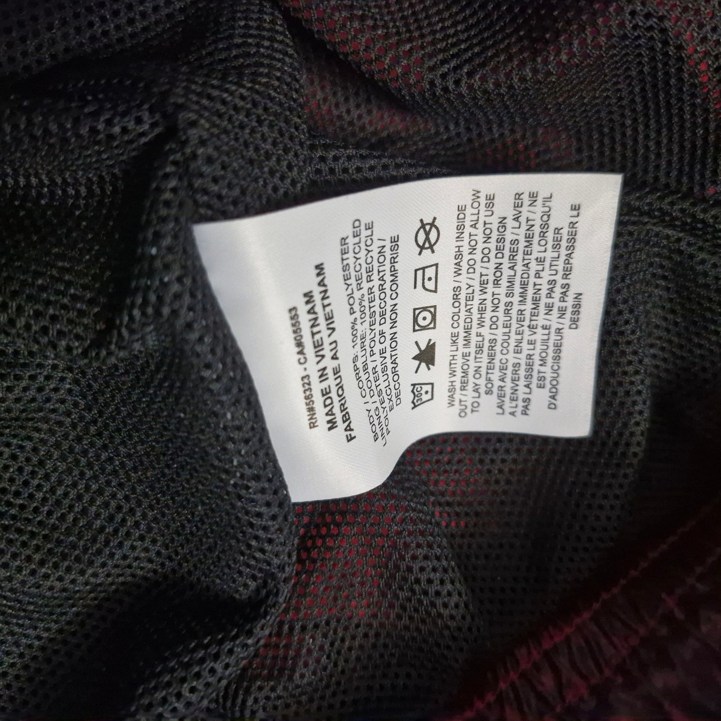 Nike Python Print Woven Lined Jogger Pants Women’s Size Large CJ6347