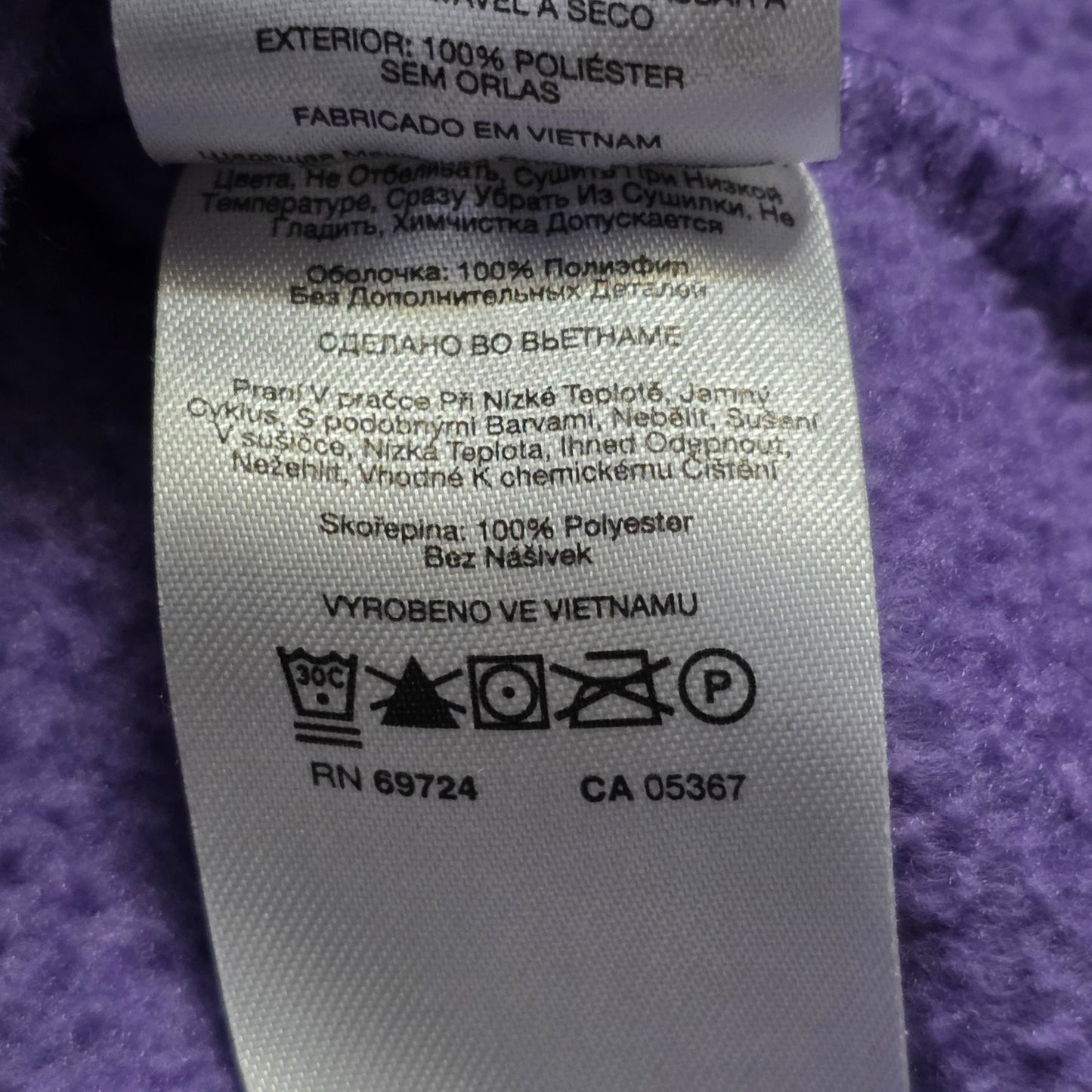 Columbia Girl Fleece Jacket Youth M (10-12) Purple Full Zip Outdoor