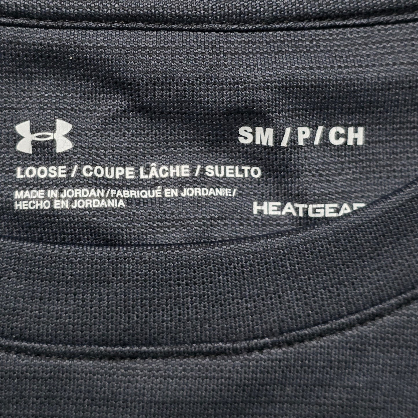 Under Armour Tech Twist Short Sleeve Women’s S Black