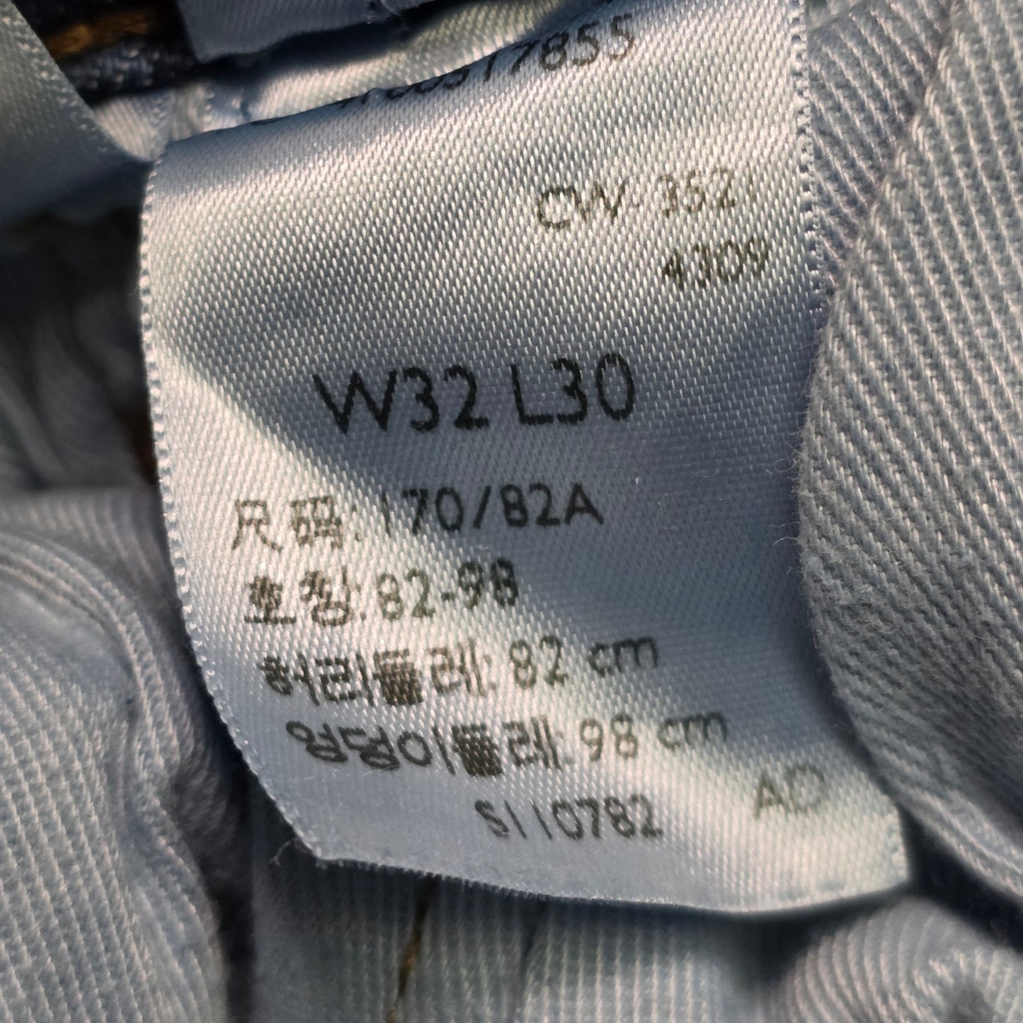 Levi’s big E Premium Skinny Taper Tattered Jeans Men’s 32x30 Blue Denim