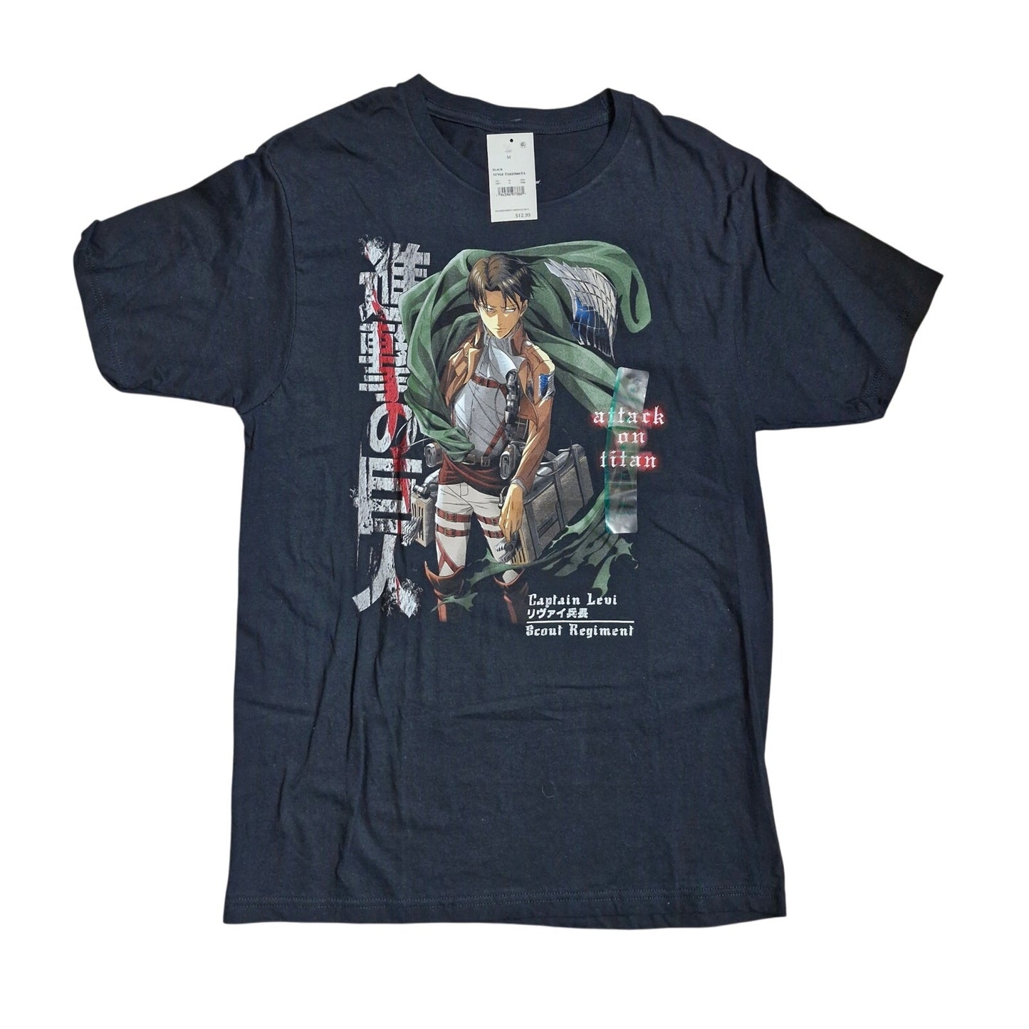 Attack On Titan season 3 tee M new with tags