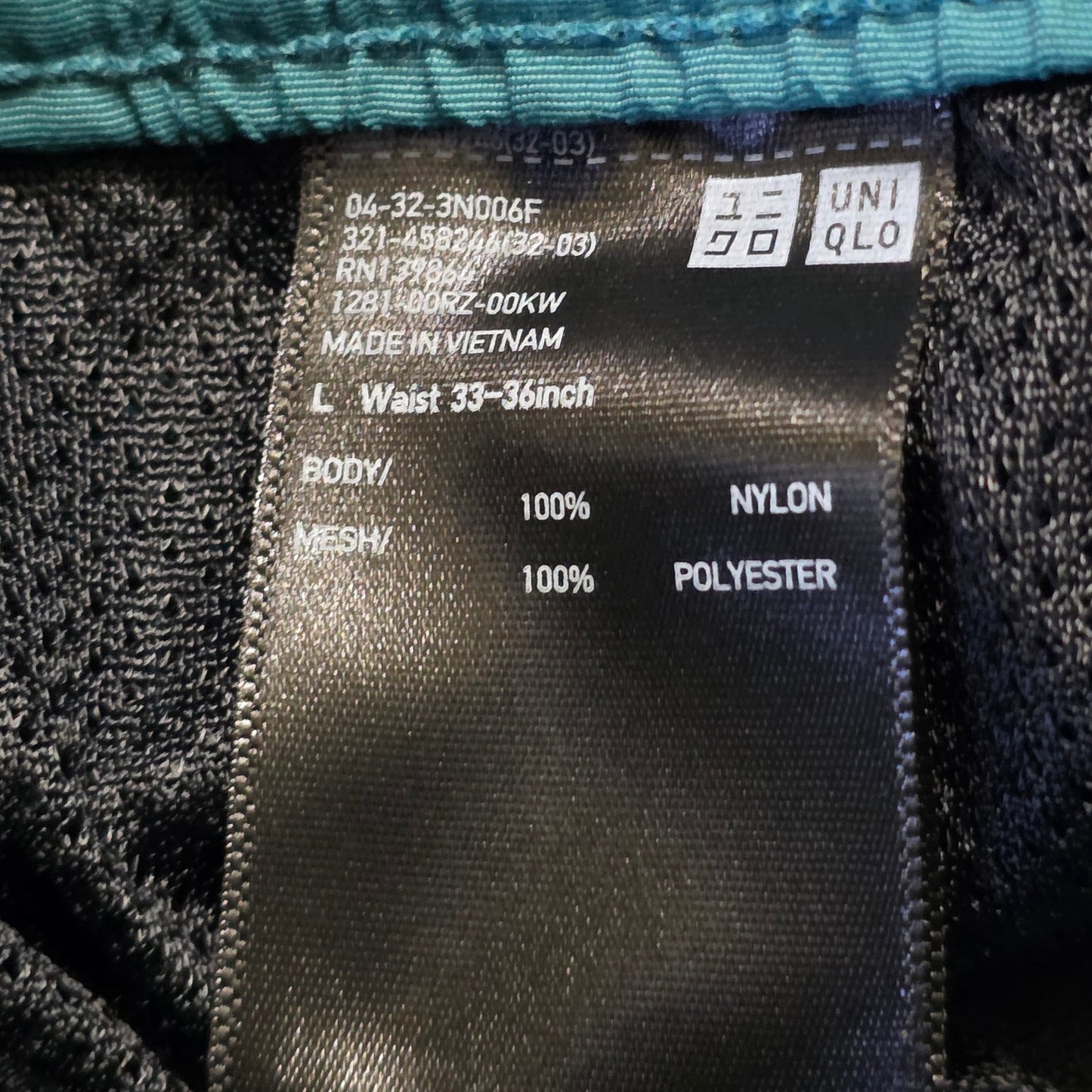UNIQLO Swim Active Shorts Men’s L Blue Pull-On Mesh Lined