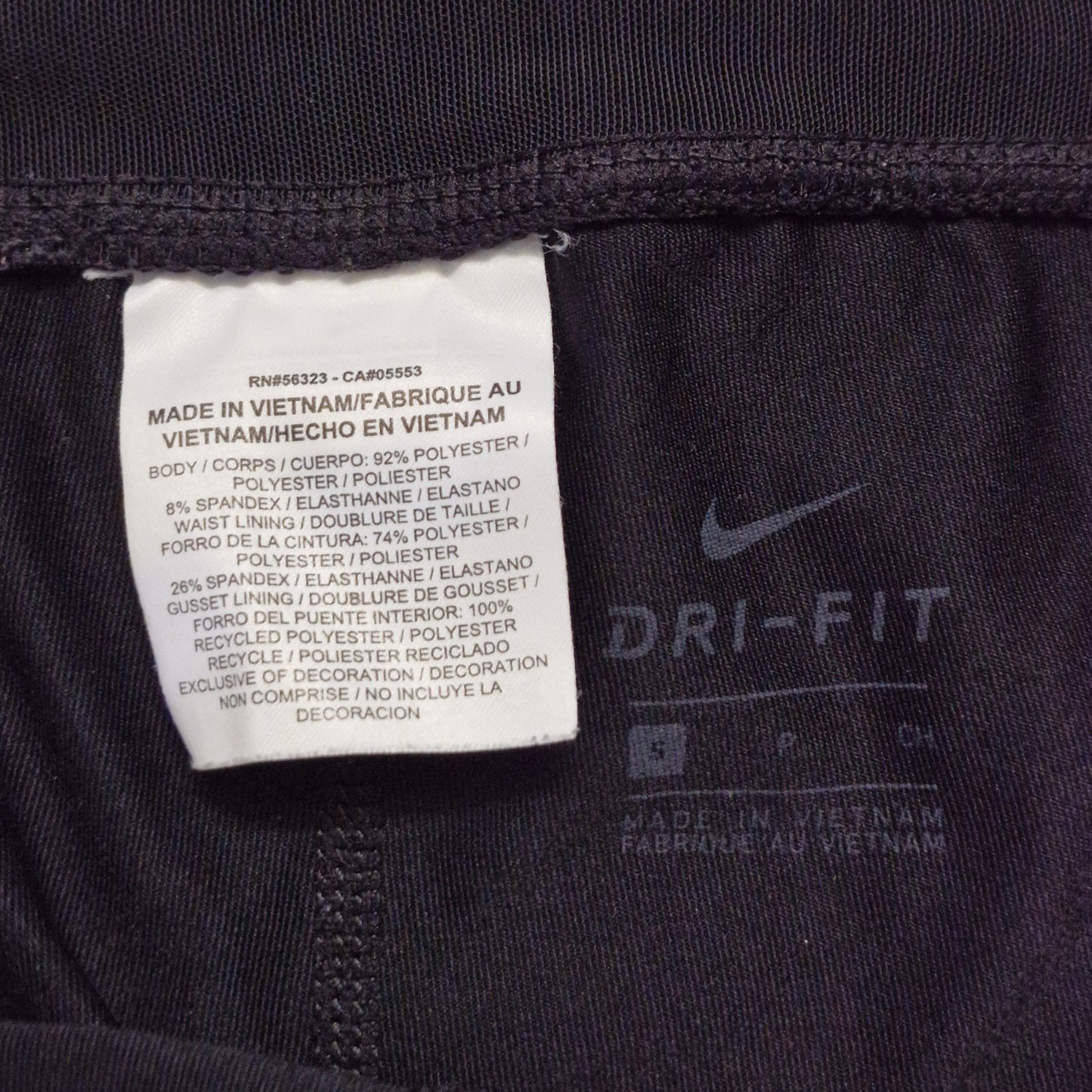Nike Women’s Power Essential Iridescent Logo Tights Size S