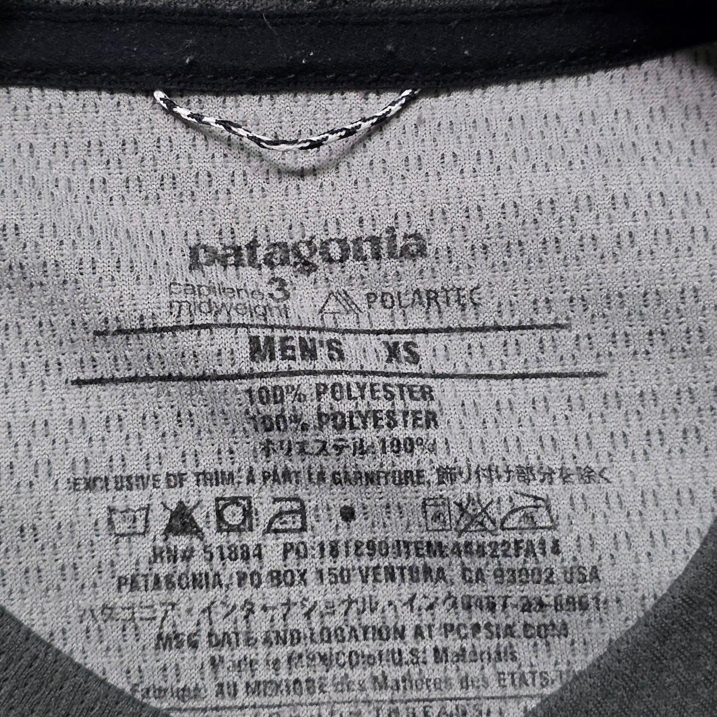 Patagonia Men’s XS Gray Striped Long Sleeve Shirt Athletic Breathable Wicking