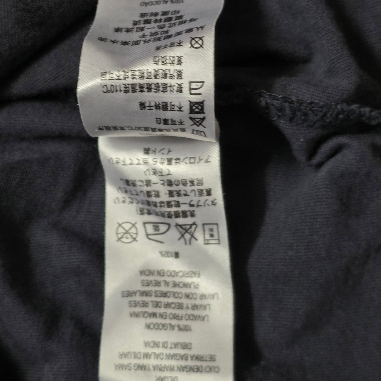 French Connection Navy Printed T-Shirt Men’s L Round Neck