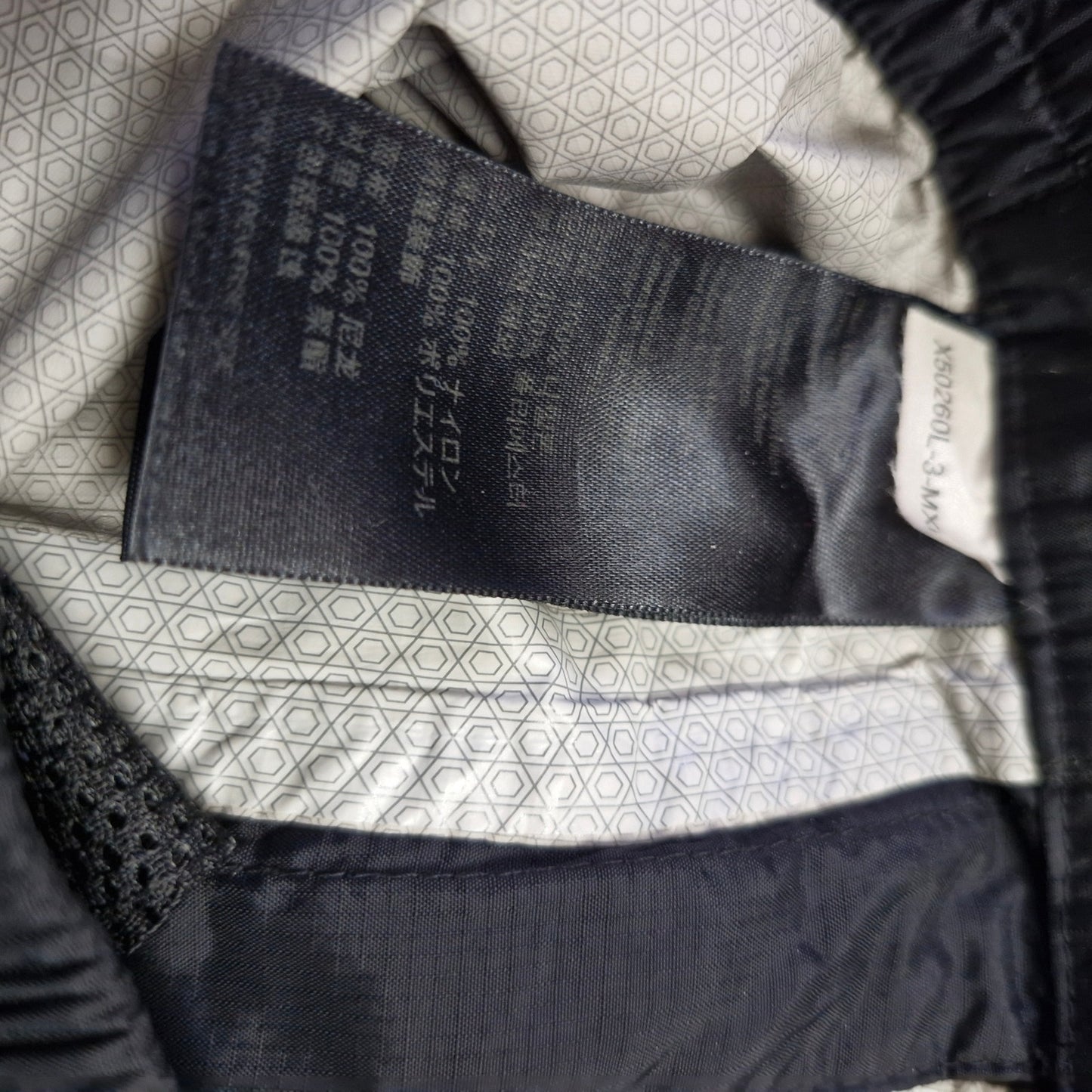 Marmot Black Nylon Pants Men’s Size M/M Lightweight Outdoor Hiking