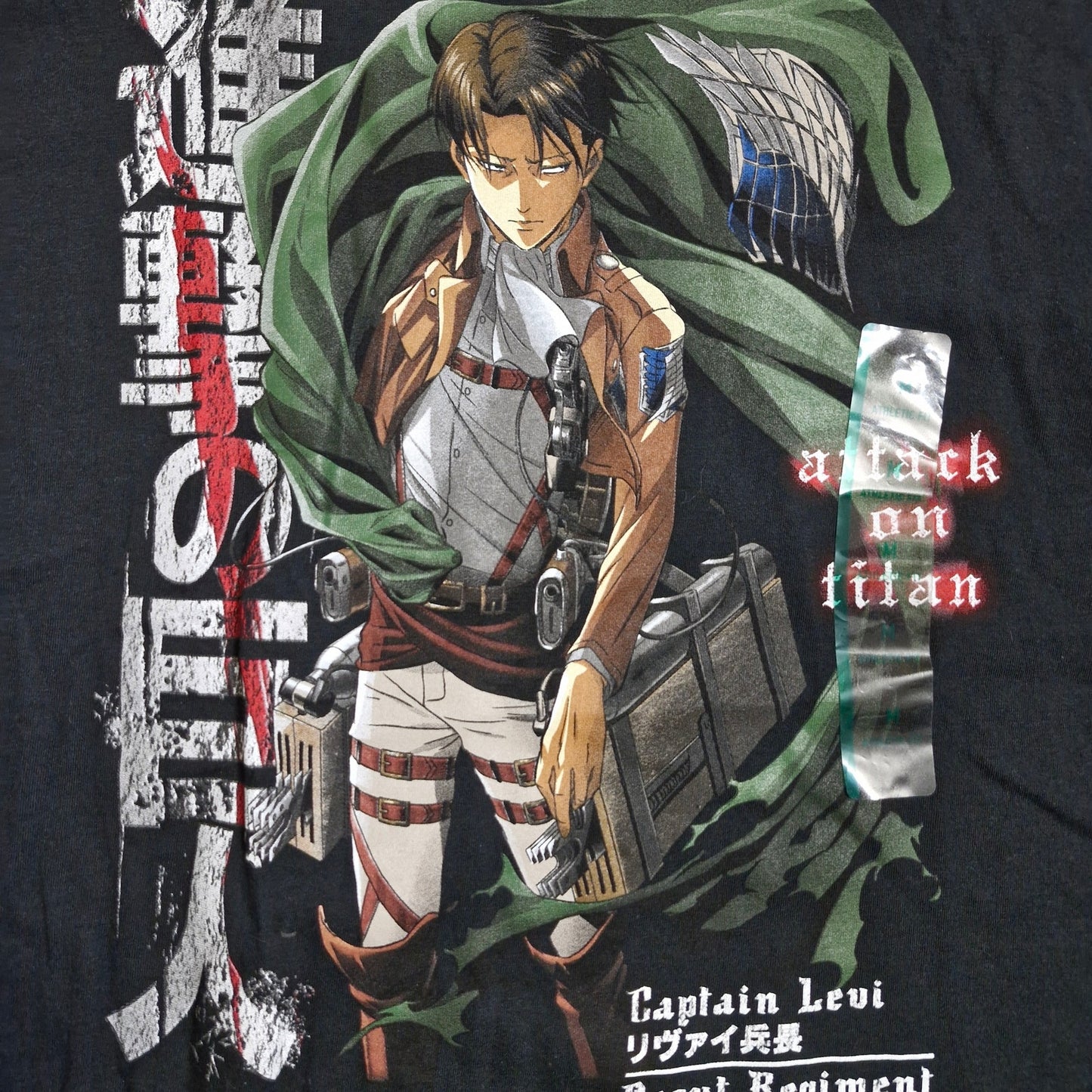 Attack On Titan season 3 tee M new with tags