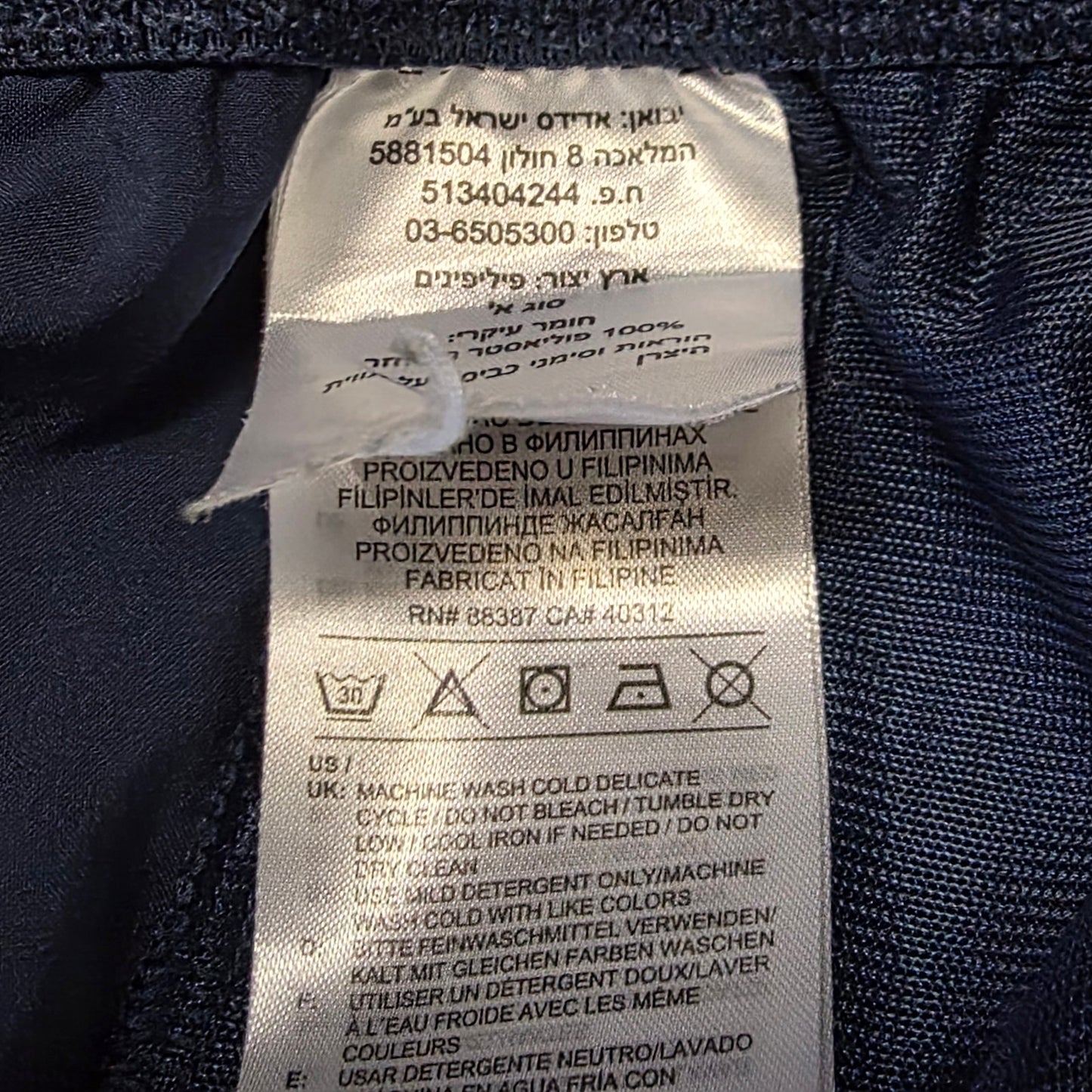 Adidas AEROREADY 3-Stripes Shorts Men’s Medium Crew Navy Athletic Training