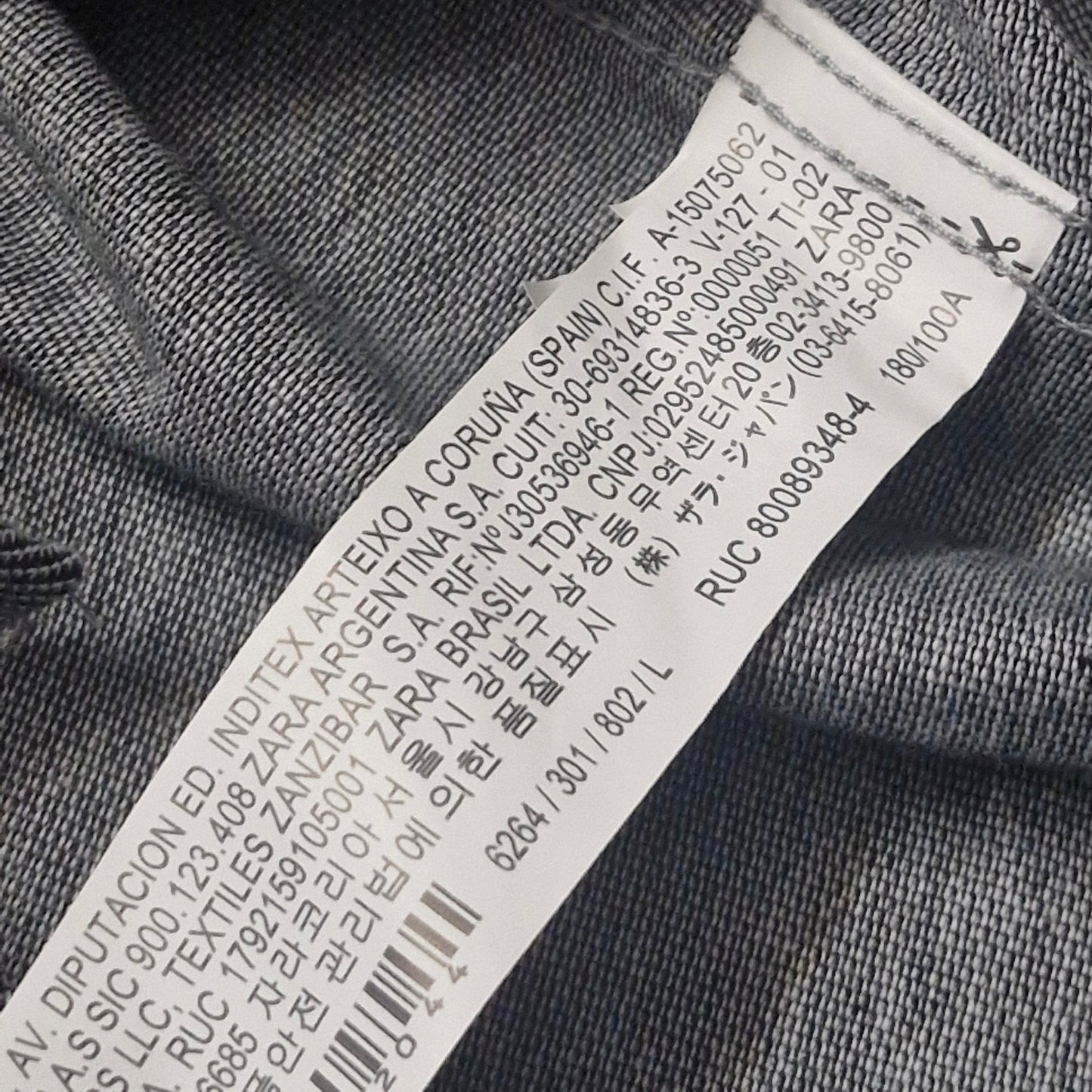 Zara Dress Shirt Men’s L Gray Slim Fit Collared Long Sleeve