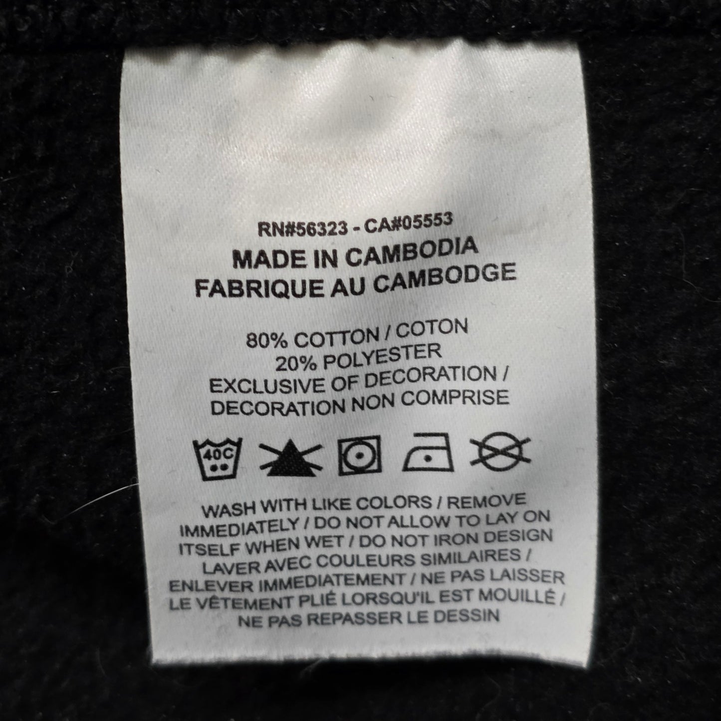 Nike Club Fleece Jogger Sweatpants Men’s L Black 826431-010
