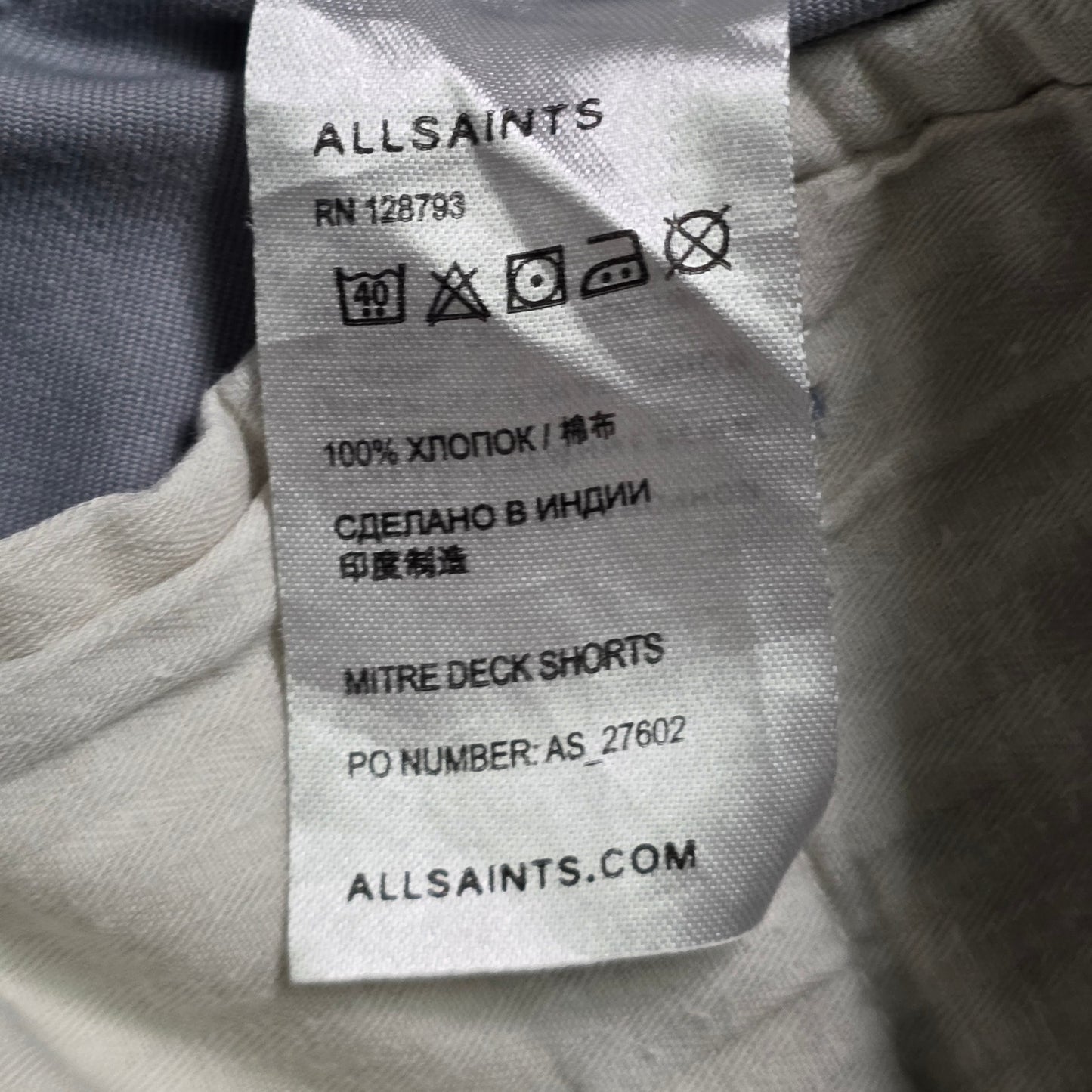 AllSaints Chino Shorts Men’s 32 Light Gray Cotton Stretch