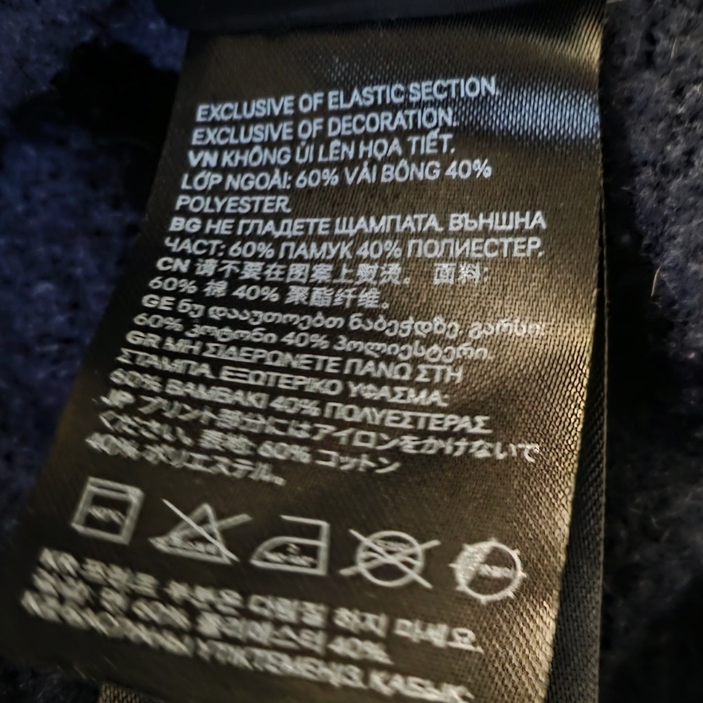 H&M NASA Sweatshirt Men’s M Black Space Logo Pullover