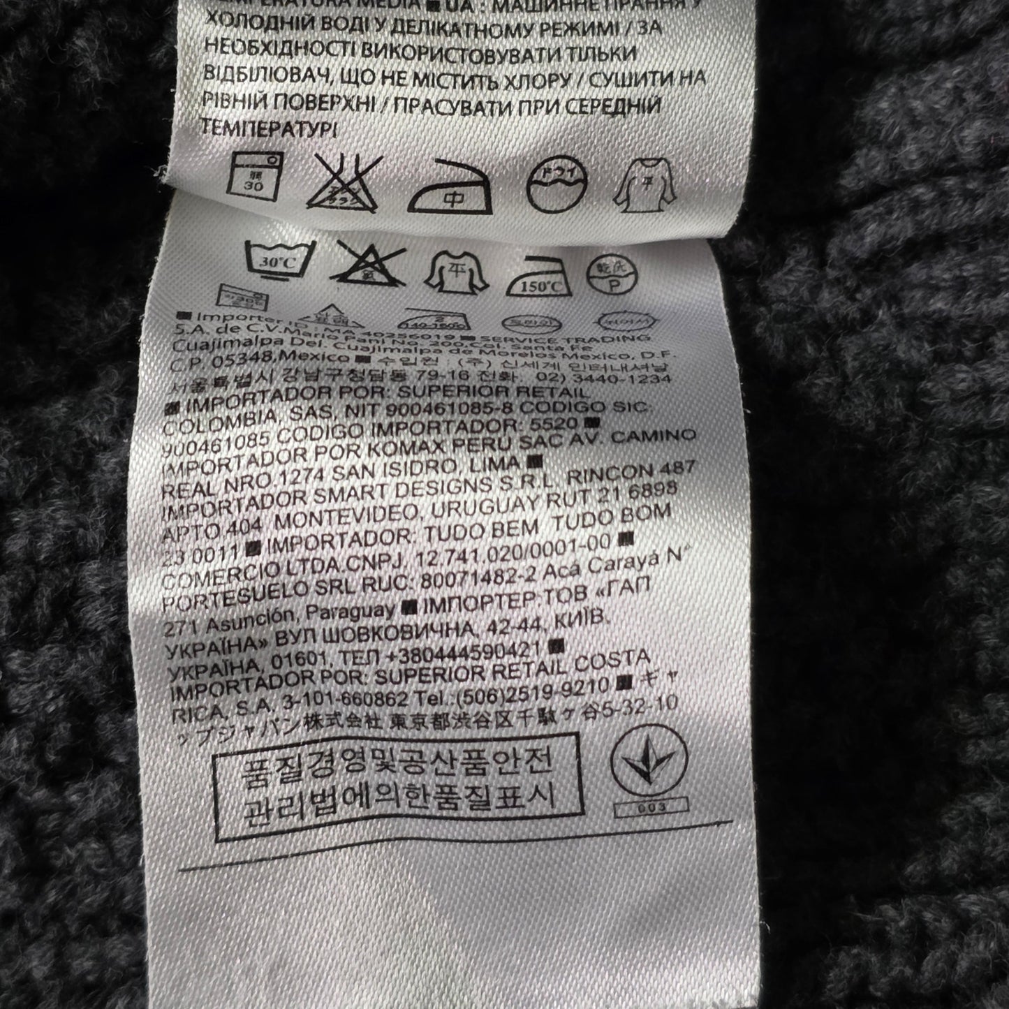 GAP Cable Knit Sweater Women’s XL Gray Crewneck