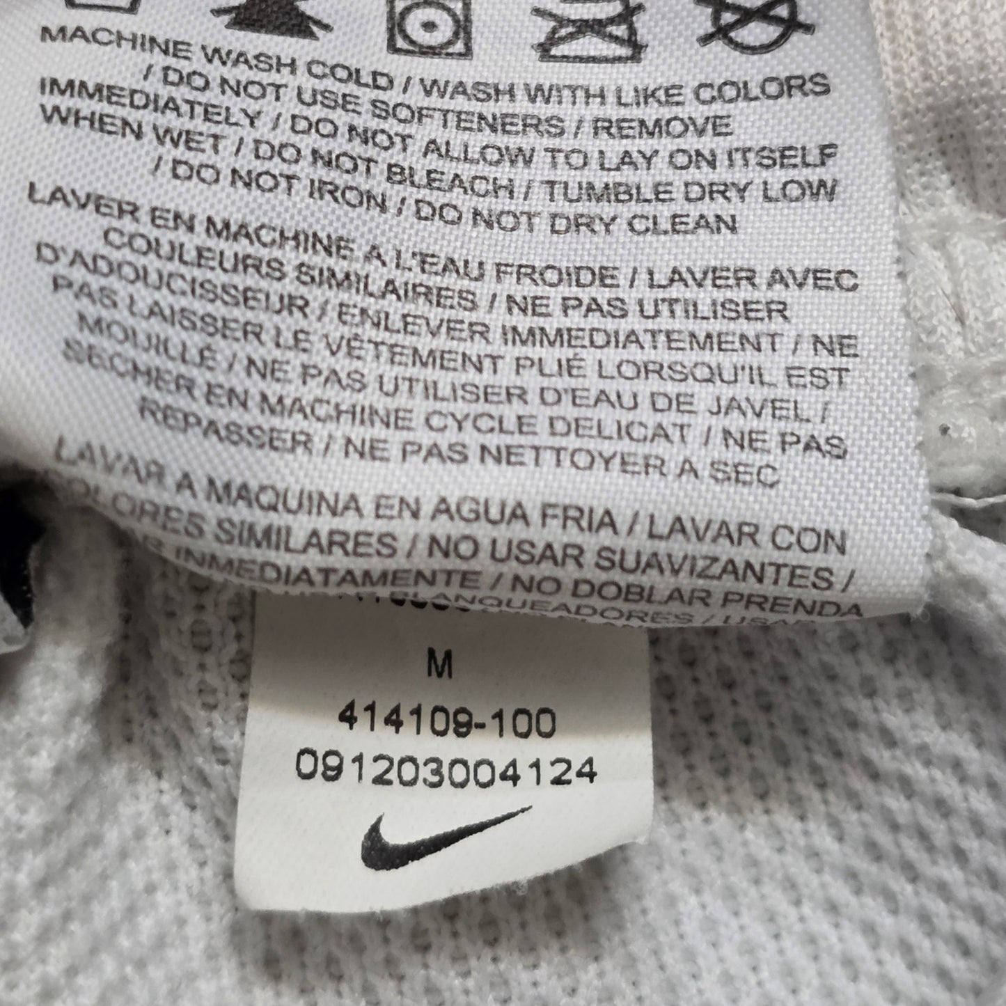 Nike Boys Training Shorts Size M (10-12) White Yellow Black Athletic