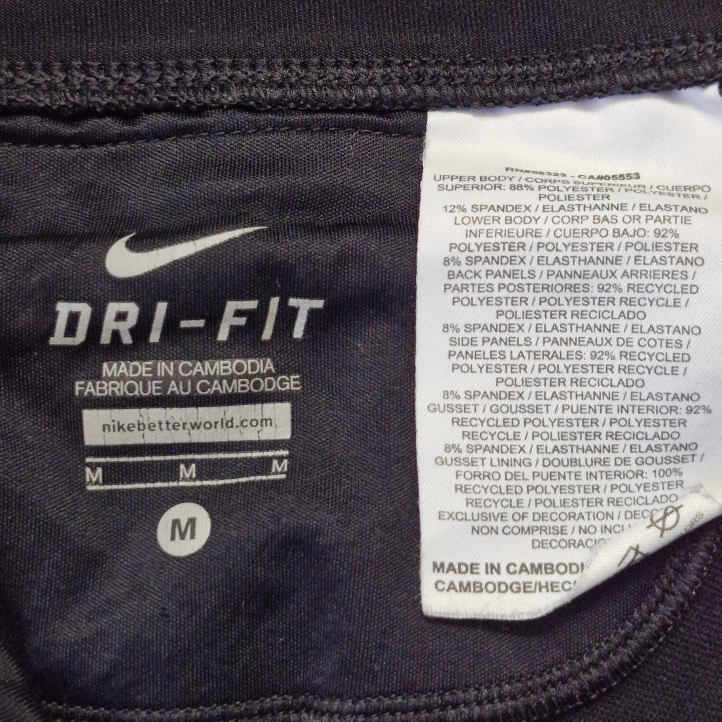 Nike Dri-Fit Women’s Running Pants Black Size Medium Zip Pocket & Drawstring