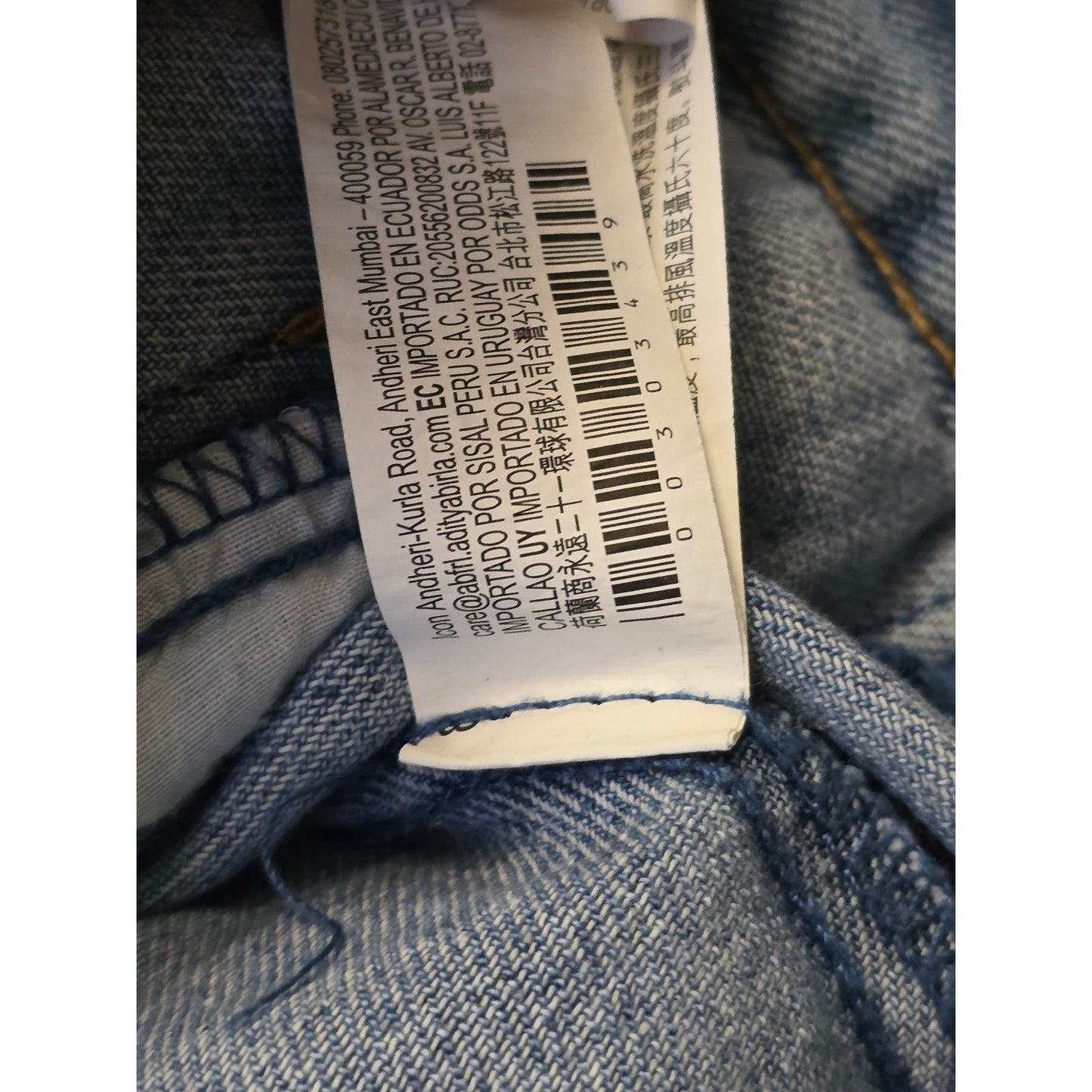 Forever 21 Los Angeles Distressed Denim Jacket Women’s M Blue