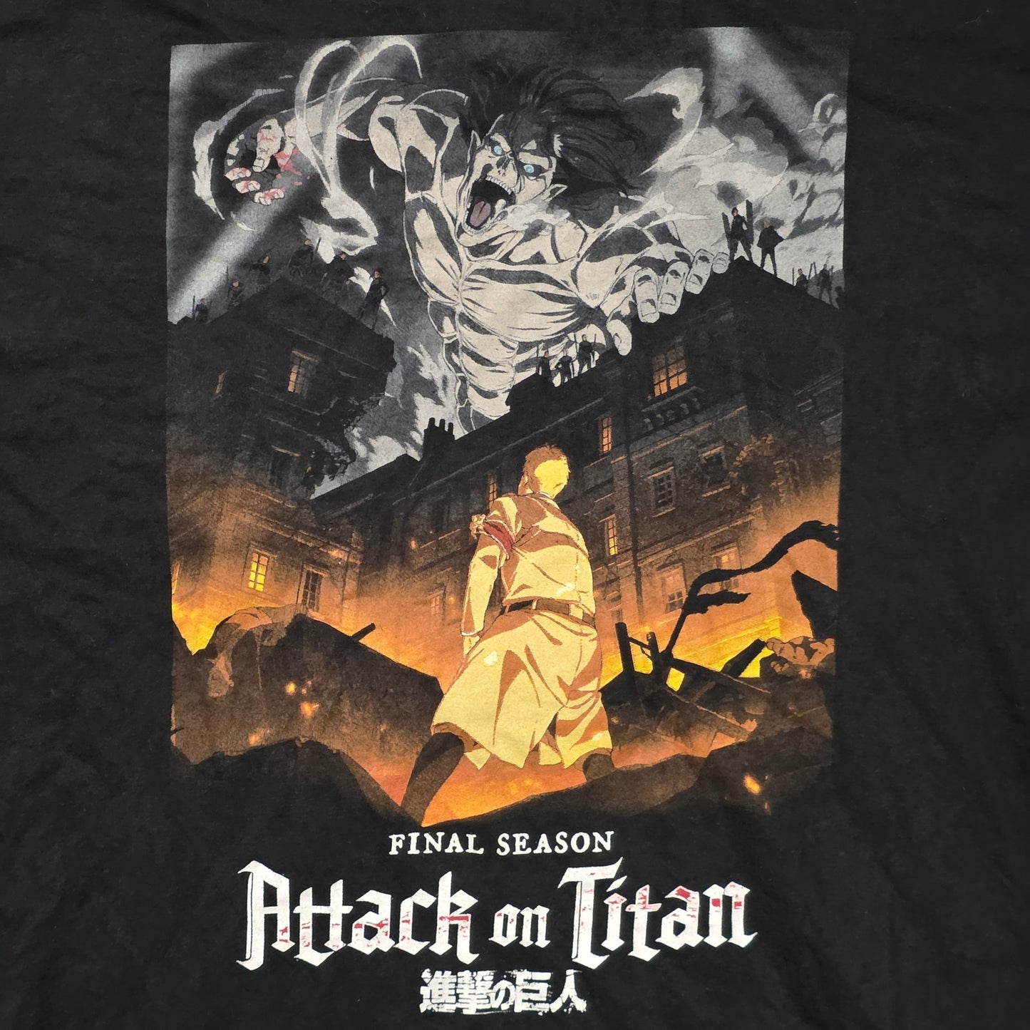 Attack On Titan Final Season Eren Titan T-Shirt Men’s 2XL Black Anime Graphic