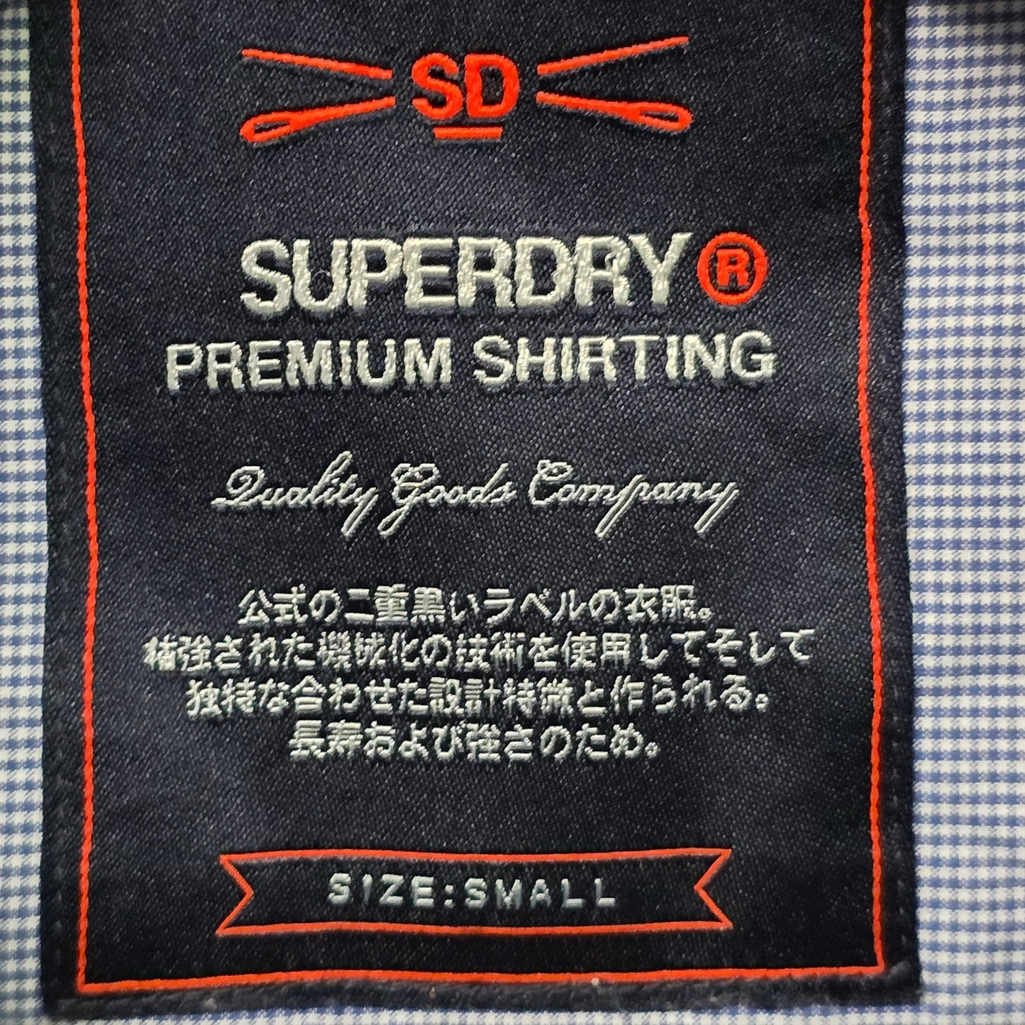 Superdry Button Down Shirt Men S Blue Long Sleeve