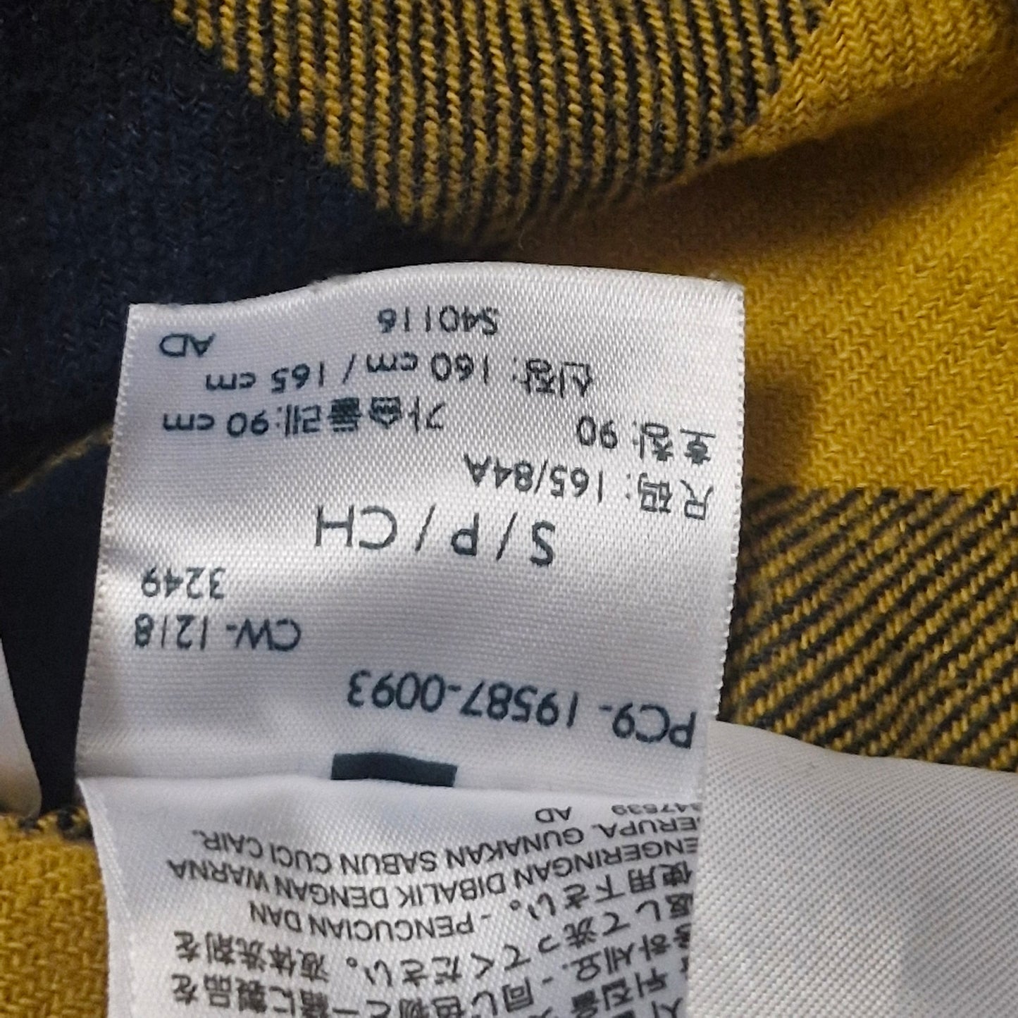 Levi’s Flannel Shirt Men’s Small Yellow Black Plaid Long Sleeve