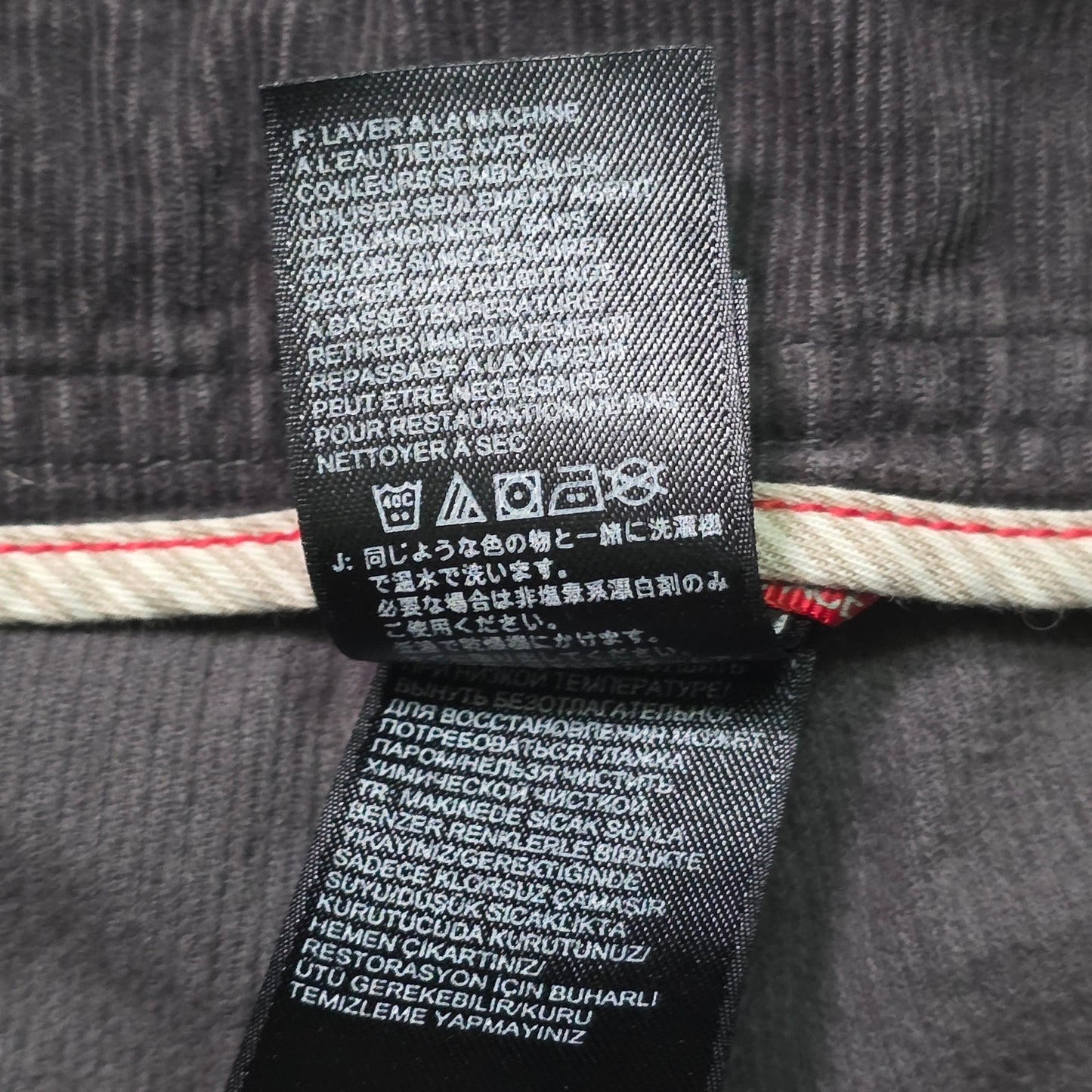 The North Face Pants Women’s 2 Gray Corduroy Stretch Casual Outdoor