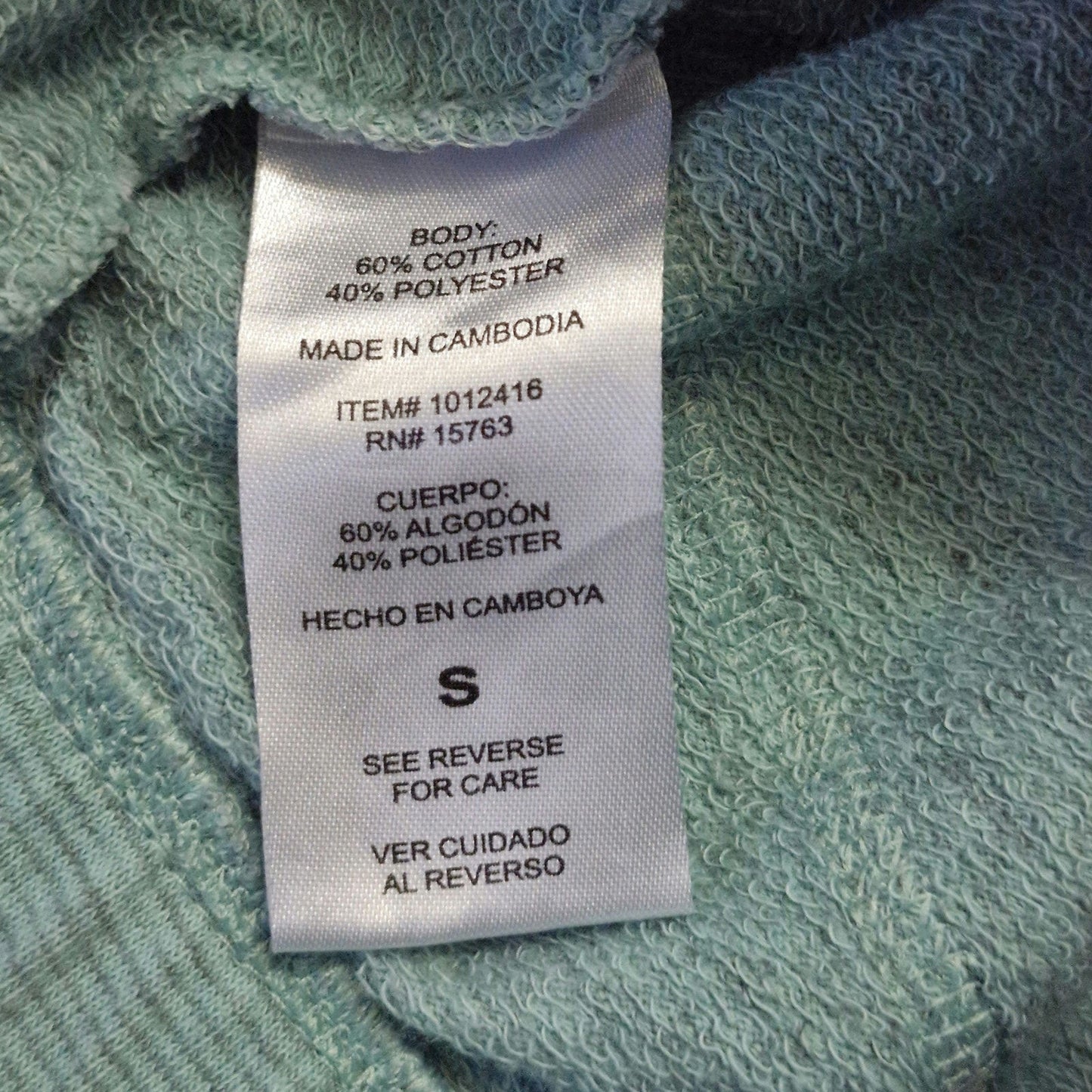 Champion Women's Aqua Track Sweatpants Size Small Twisted Rope Drawstring