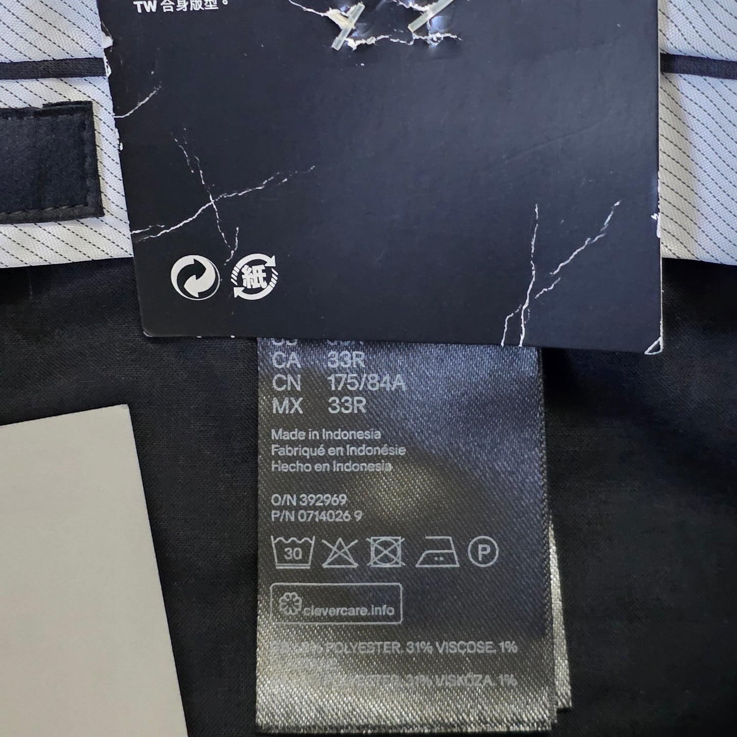 H&M Slim Fit Navy Dress Pants Men’s 33R Flat Front NWT