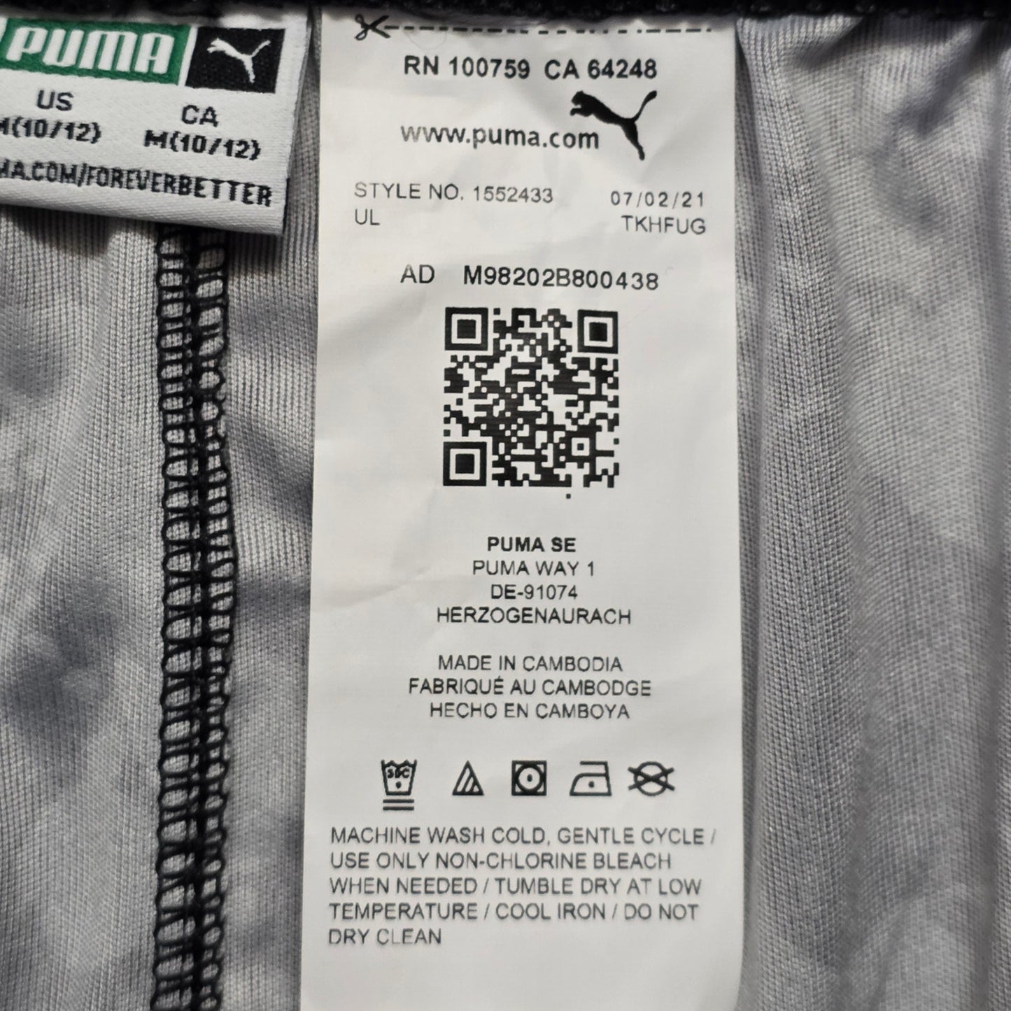 Puma Black Camo Sweat Shorts Boys M (10-12) Elastic Waist Drawstring