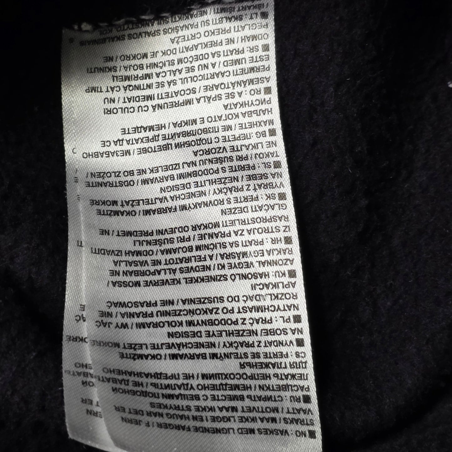 Nike Full Zip Jacket Men’s S Black