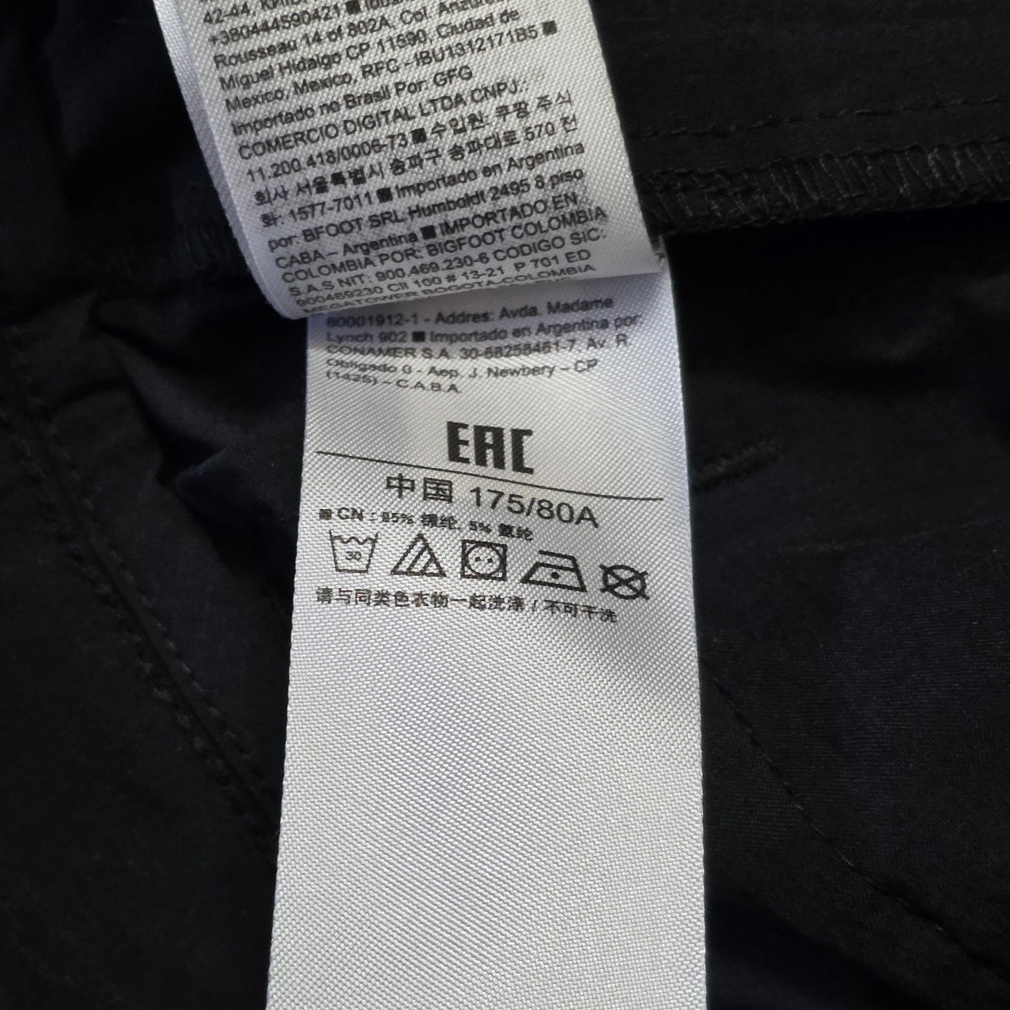 Gap Tech Shorts Men’s Size 32 Small True Black
