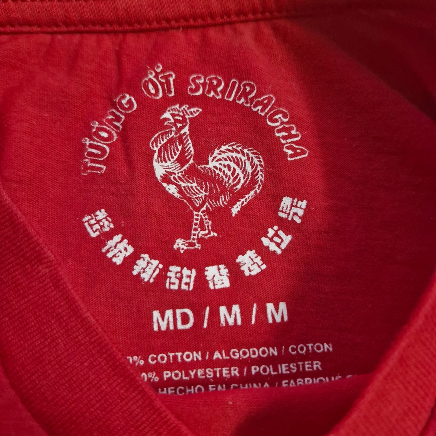 Sriracha Huy Fong Red Medium tee