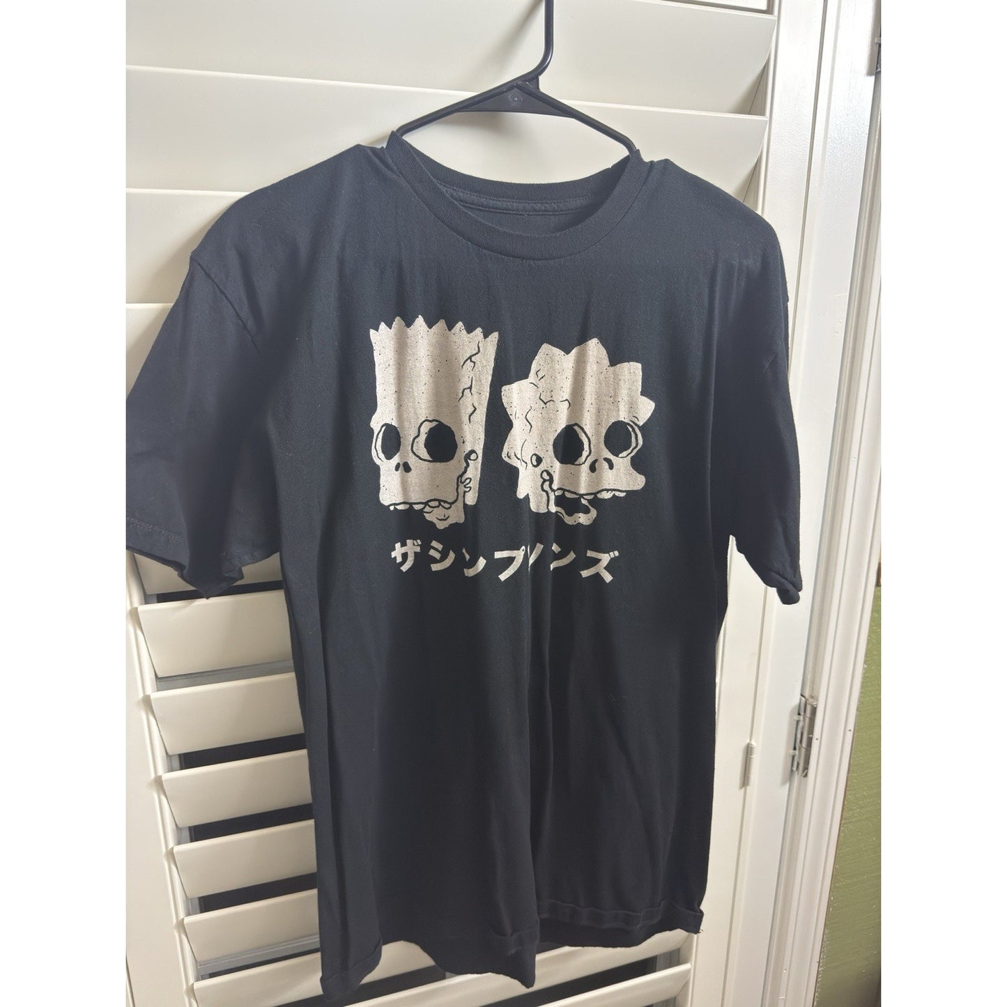 Bart & Lisa Skull Tee The Simpsons Japanese Text Shirt Black Size M