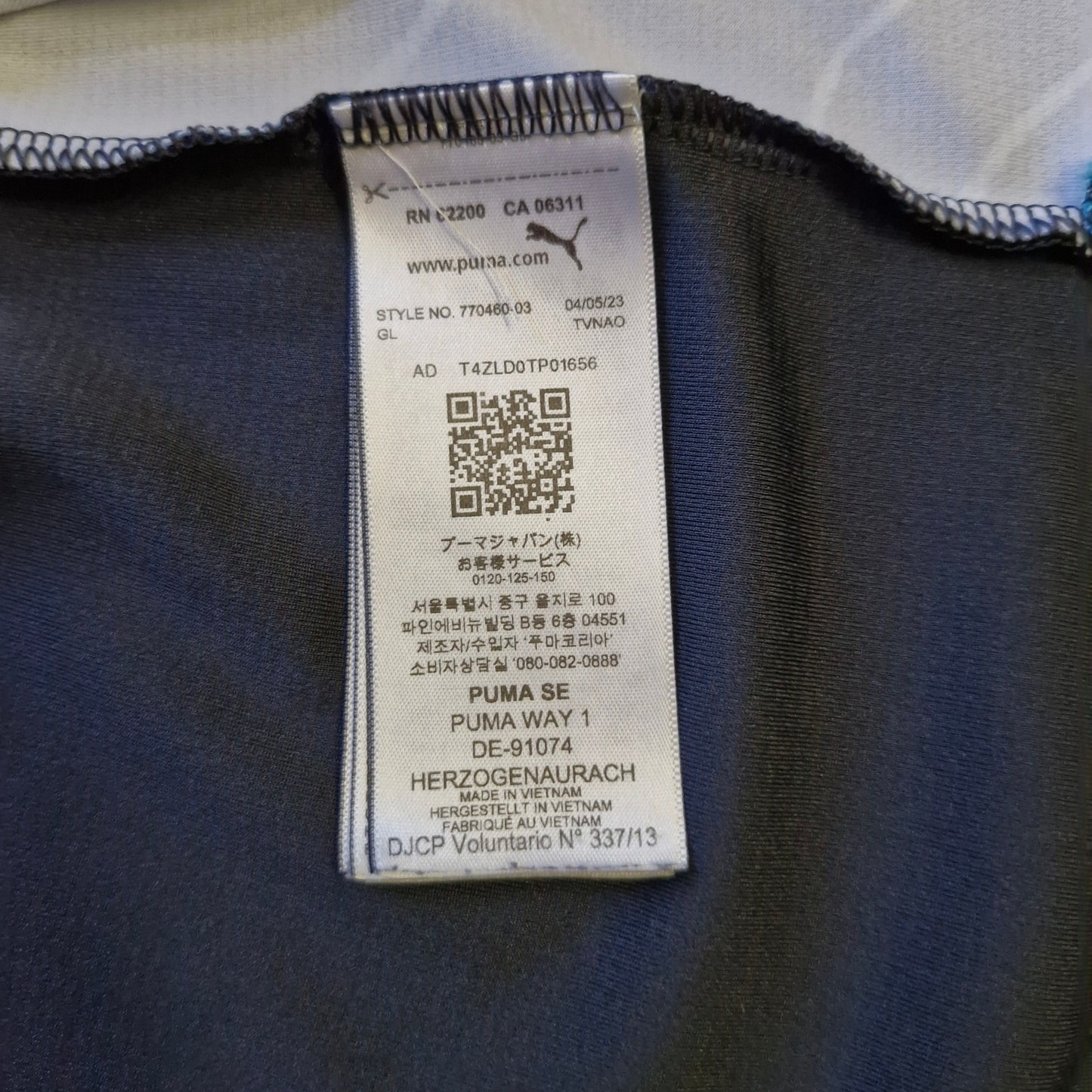PUMA Manchester City J Alvarez Jersey Mens Large