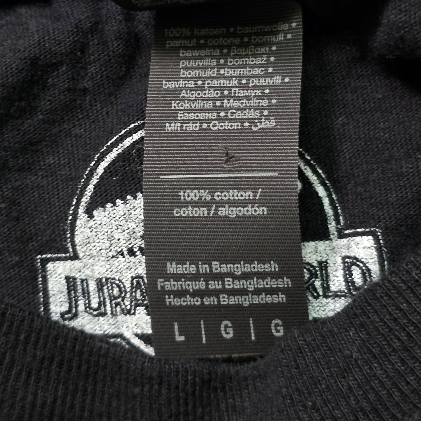 Jurassic Park Logo T-Shirt Men’s L Black Graphic Tee
